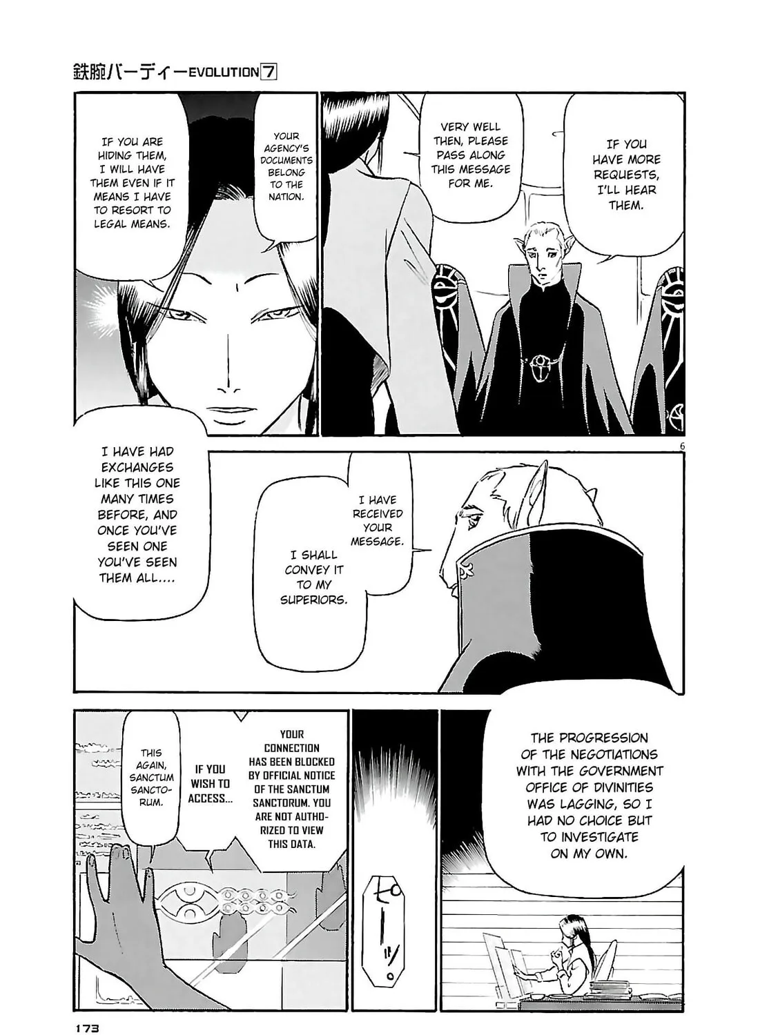 Read Birdy the Mighty Evolution chapter 75 image 10 on Lezhin