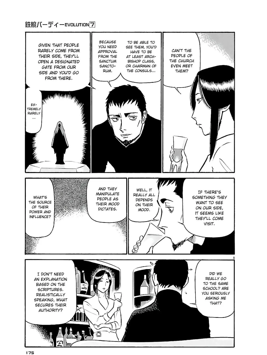 Read Birdy the Mighty Evolution chapter 75 image 14 on Lezhin