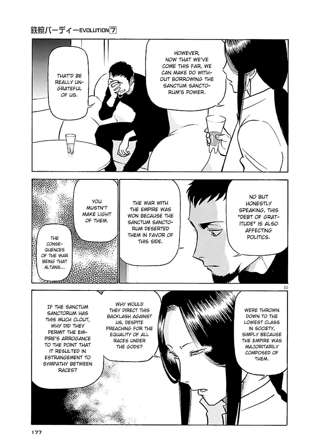 Read Birdy the Mighty Evolution chapter 75 image 18 on Lezhin