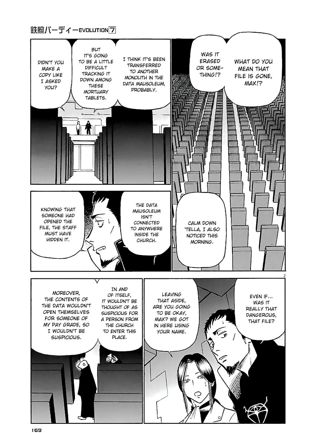 Read Birdy the Mighty Evolution chapter 75 image 2 on Lezhin
