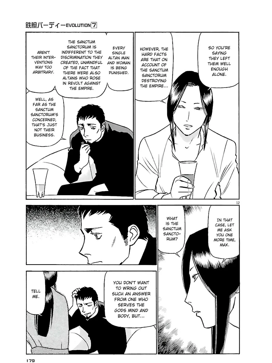 Read Birdy the Mighty Evolution chapter 75 image 22 on Lezhin