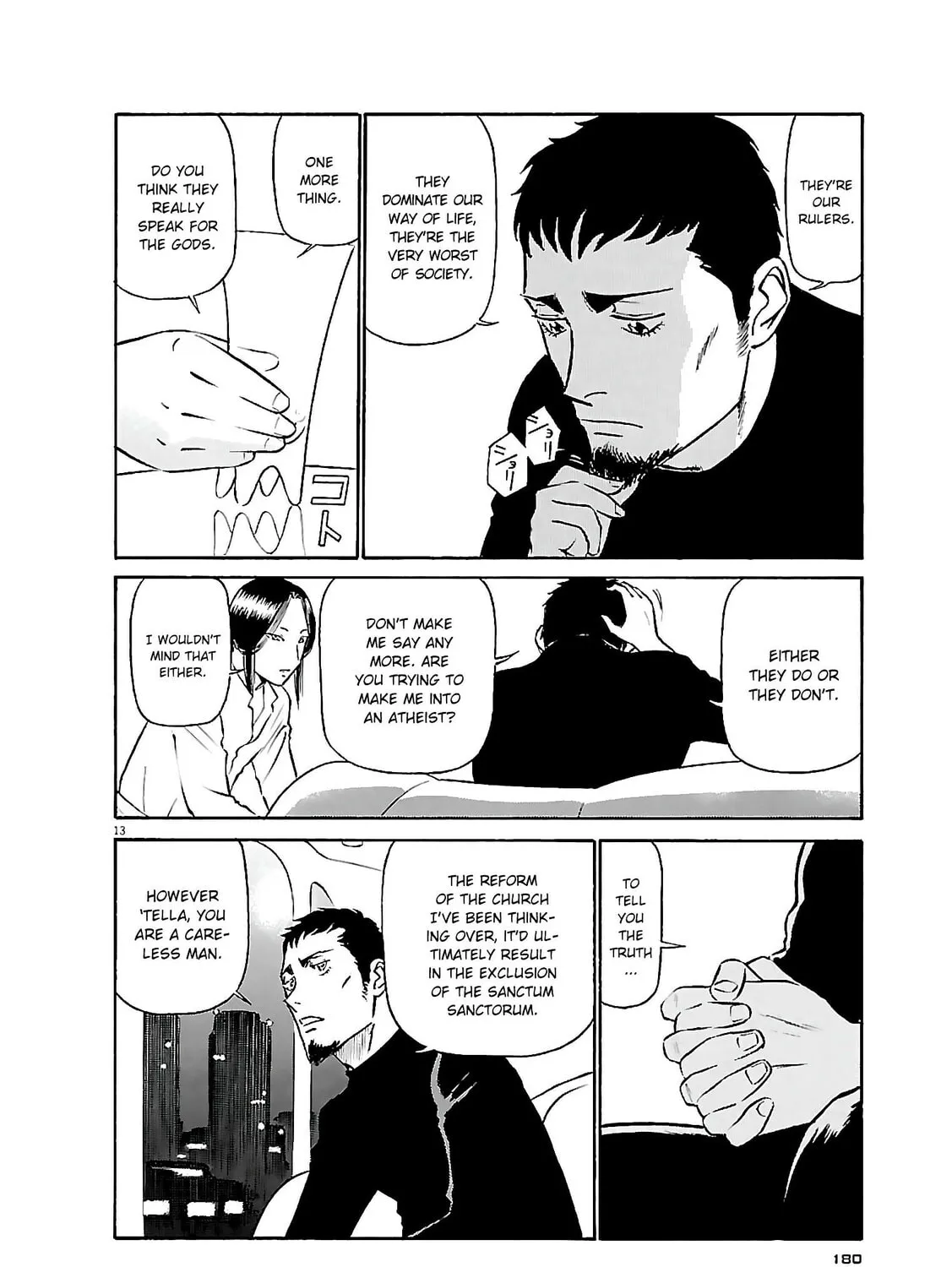 Read Birdy the Mighty Evolution chapter 75 image 24 on Lezhin