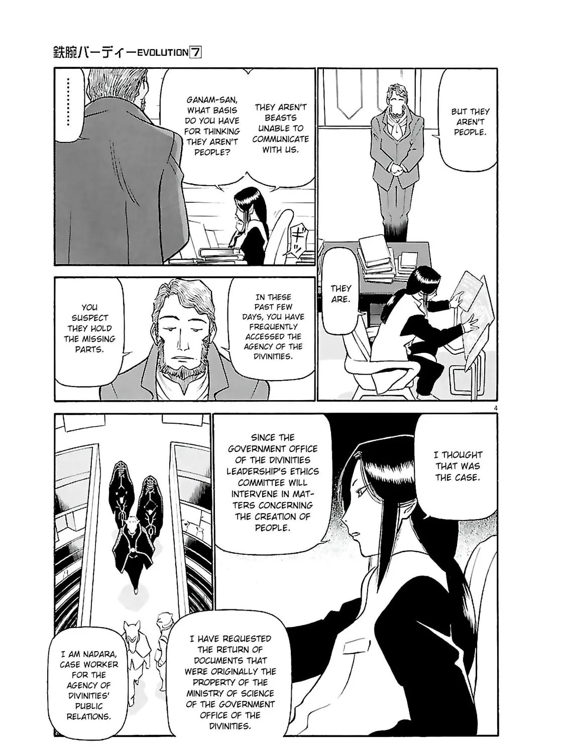 Read Birdy the Mighty Evolution chapter 75 image 6 on Lezhin