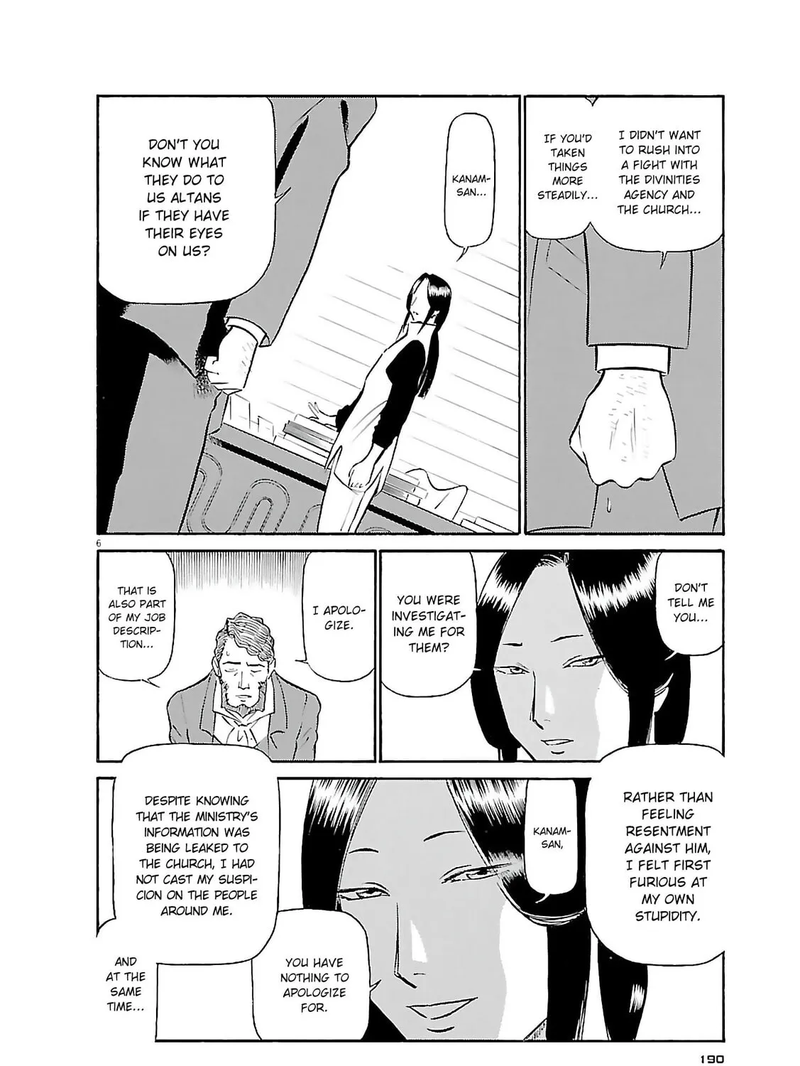 Read Birdy the Mighty Evolution chapter 76 image 10 on Lezhin