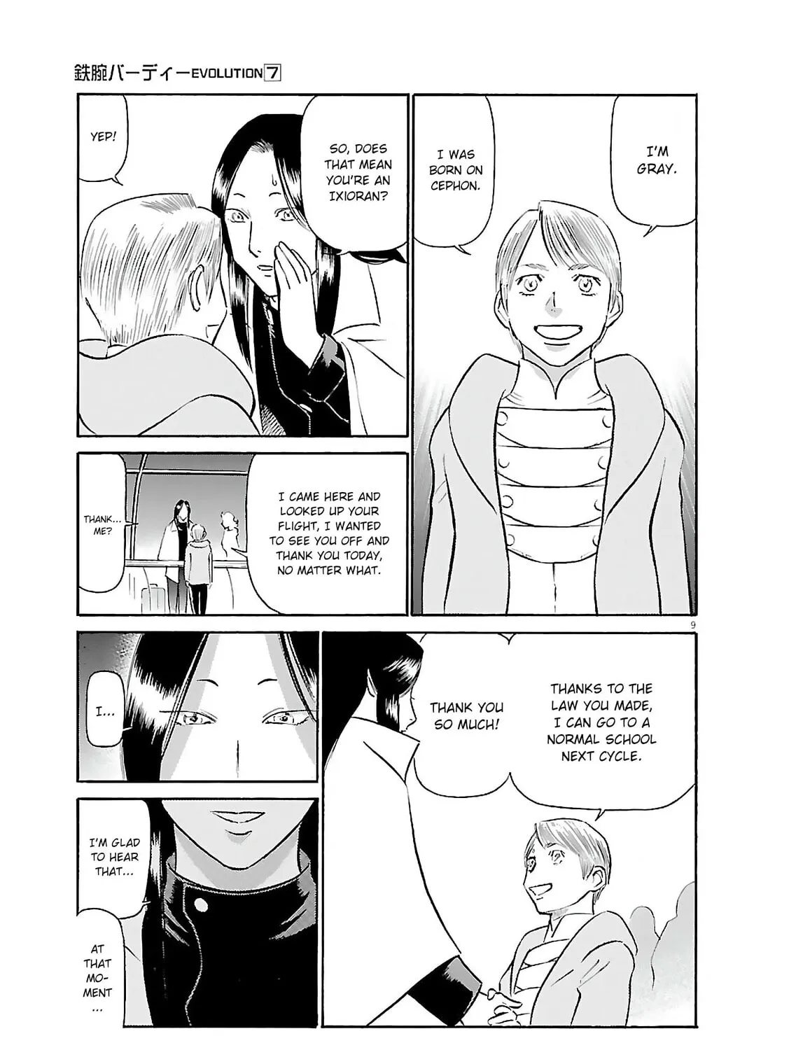 Read Birdy the Mighty Evolution chapter 76 image 16 on Lezhin