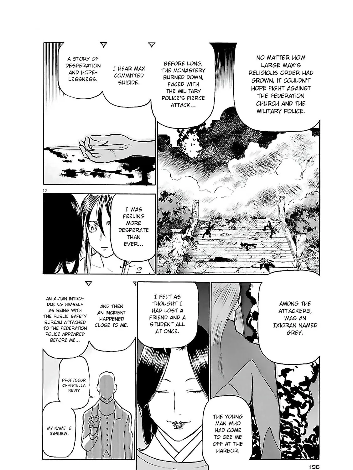 Read Birdy the Mighty Evolution chapter 76 image 22 on Lezhin