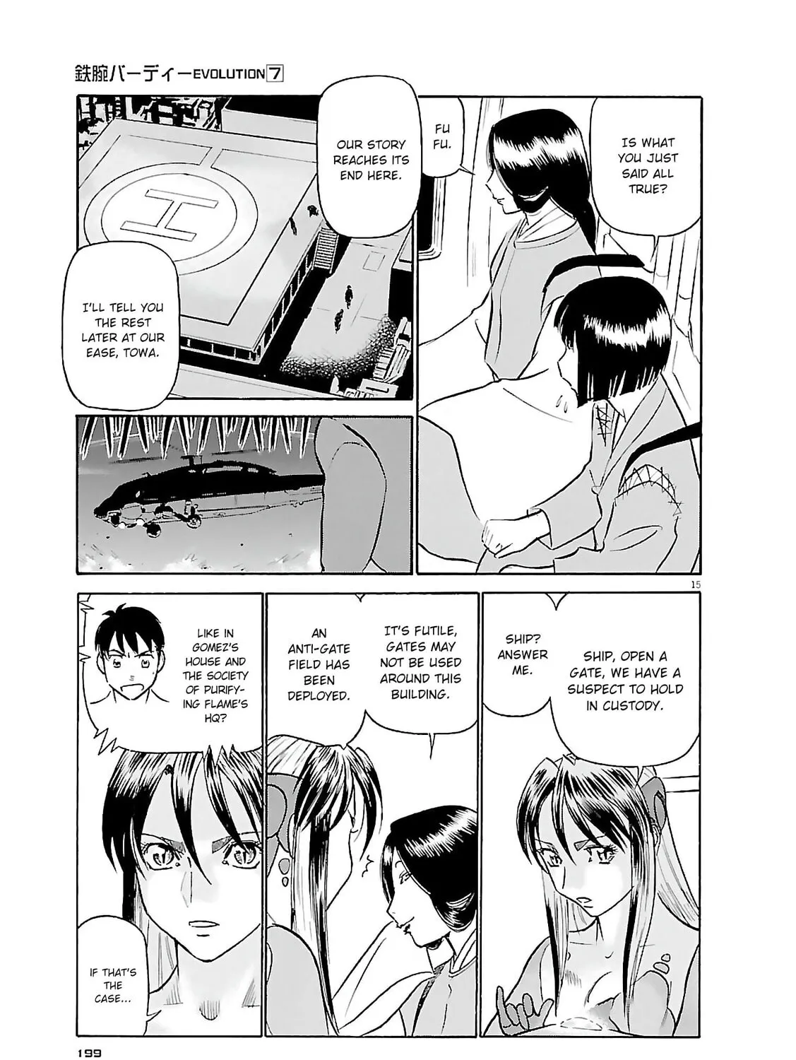Read Birdy the Mighty Evolution chapter 76 image 28 on Lezhin