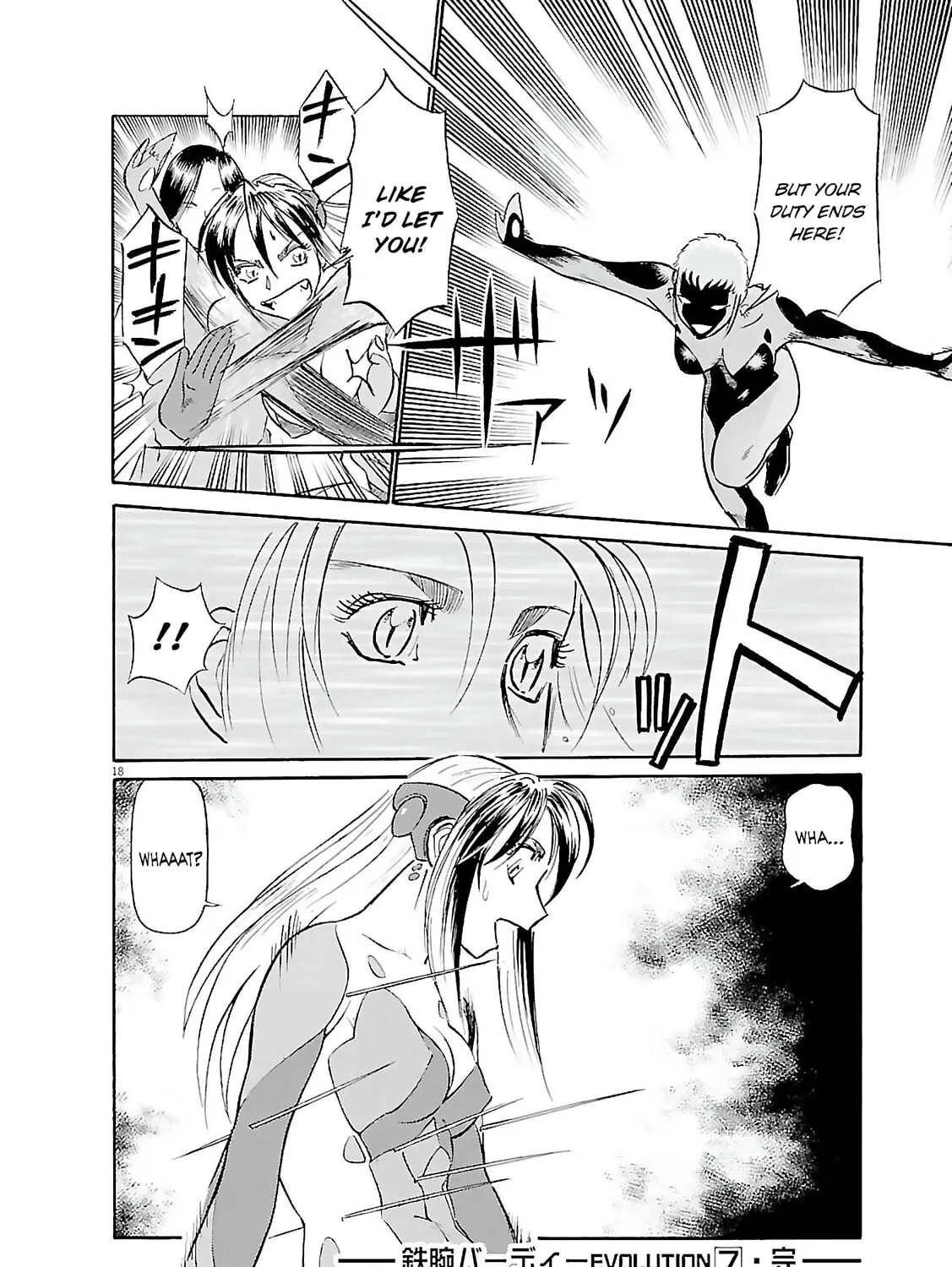 Read Birdy the Mighty Evolution chapter 76 image 34 on Lezhin