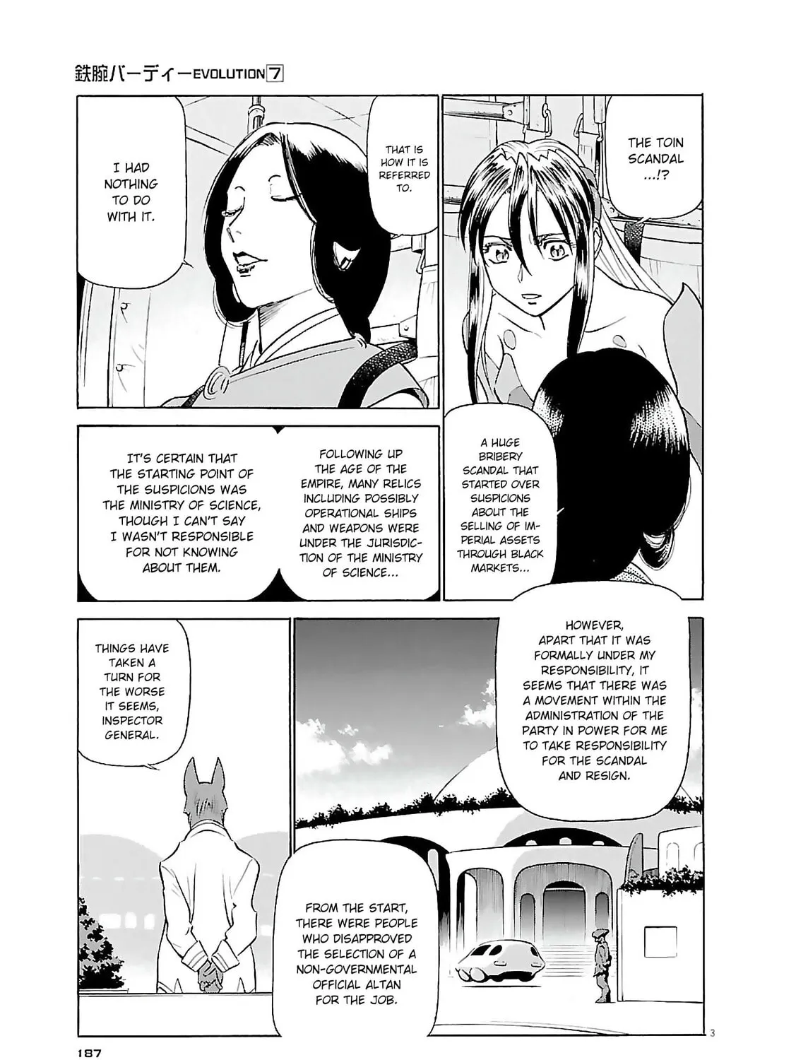 Read Birdy the Mighty Evolution chapter 76 image 4 on Lezhin