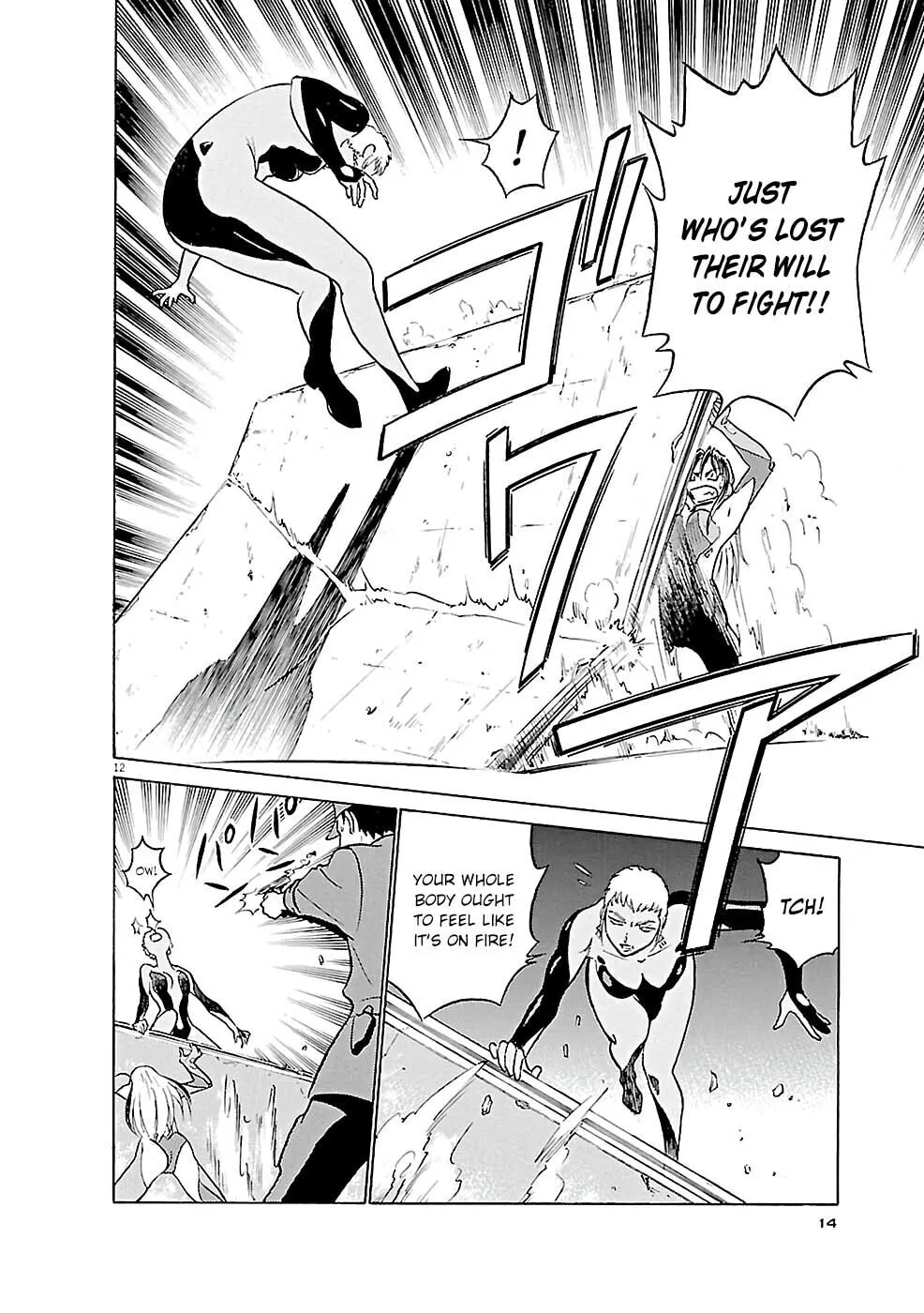 Read Birdy the Mighty Evolution chapter 77.1 image 11 on Lezhin