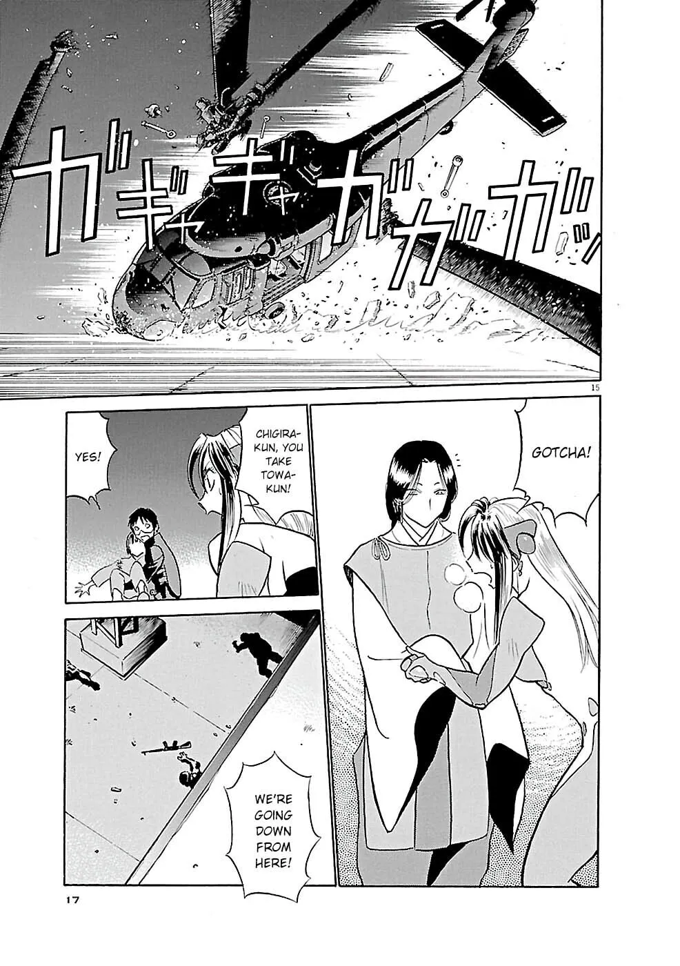 Read Birdy the Mighty Evolution chapter 77.1 image 14 on Lezhin