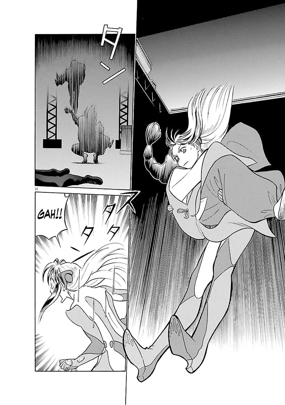 Read Birdy the Mighty Evolution chapter 77.1 image 15 on Lezhin