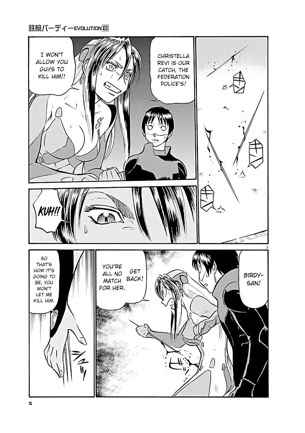 Read Birdy the Mighty Evolution chapter 77.1 image 2 on Lezhin