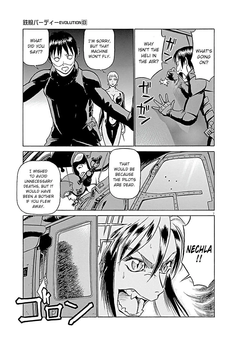 Read Birdy the Mighty Evolution chapter 77.1 image 6 on Lezhin