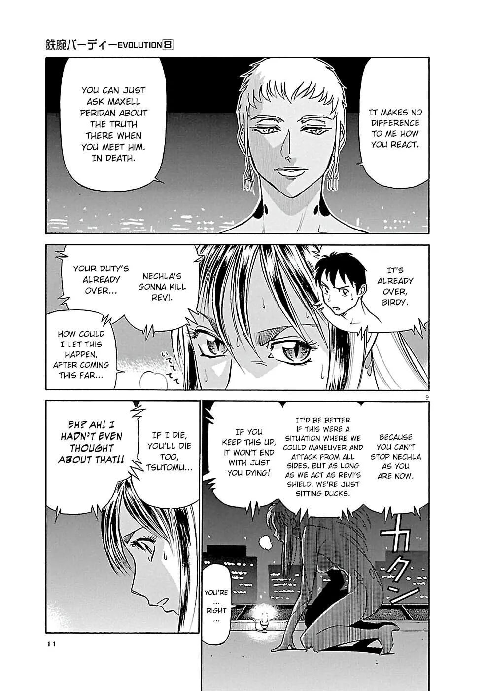 Read Birdy the Mighty Evolution chapter 77.1 image 8 on Lezhin