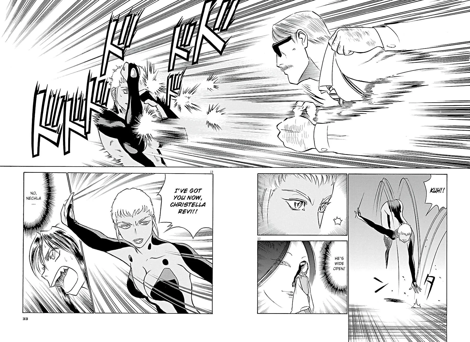 Read Birdy the Mighty Evolution chapter 78 image 11 on Lezhin