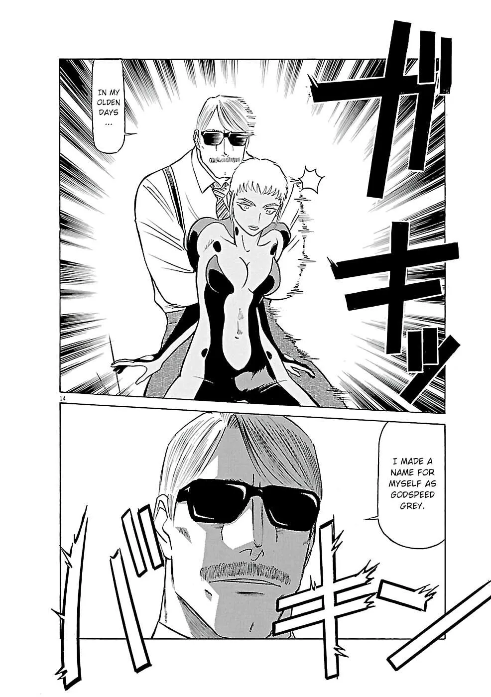 Read Birdy the Mighty Evolution chapter 78 image 12 on Lezhin