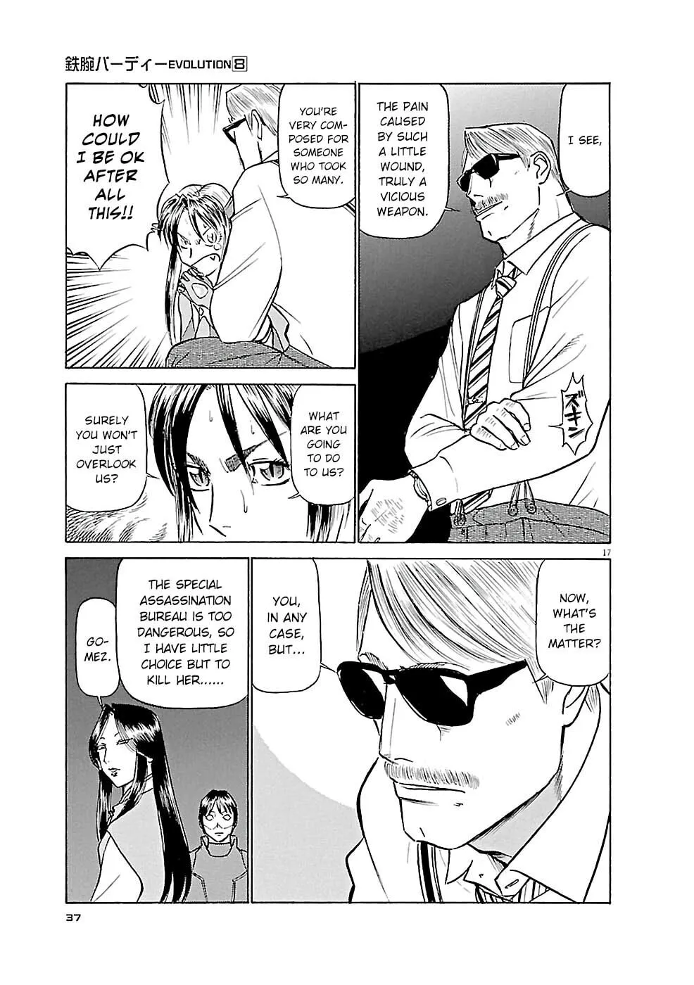 Read Birdy the Mighty Evolution chapter 78 image 15 on Lezhin