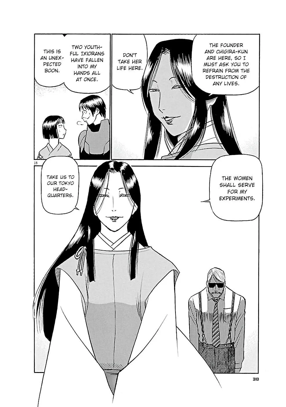 Read Birdy the Mighty Evolution chapter 78 image 16 on Lezhin