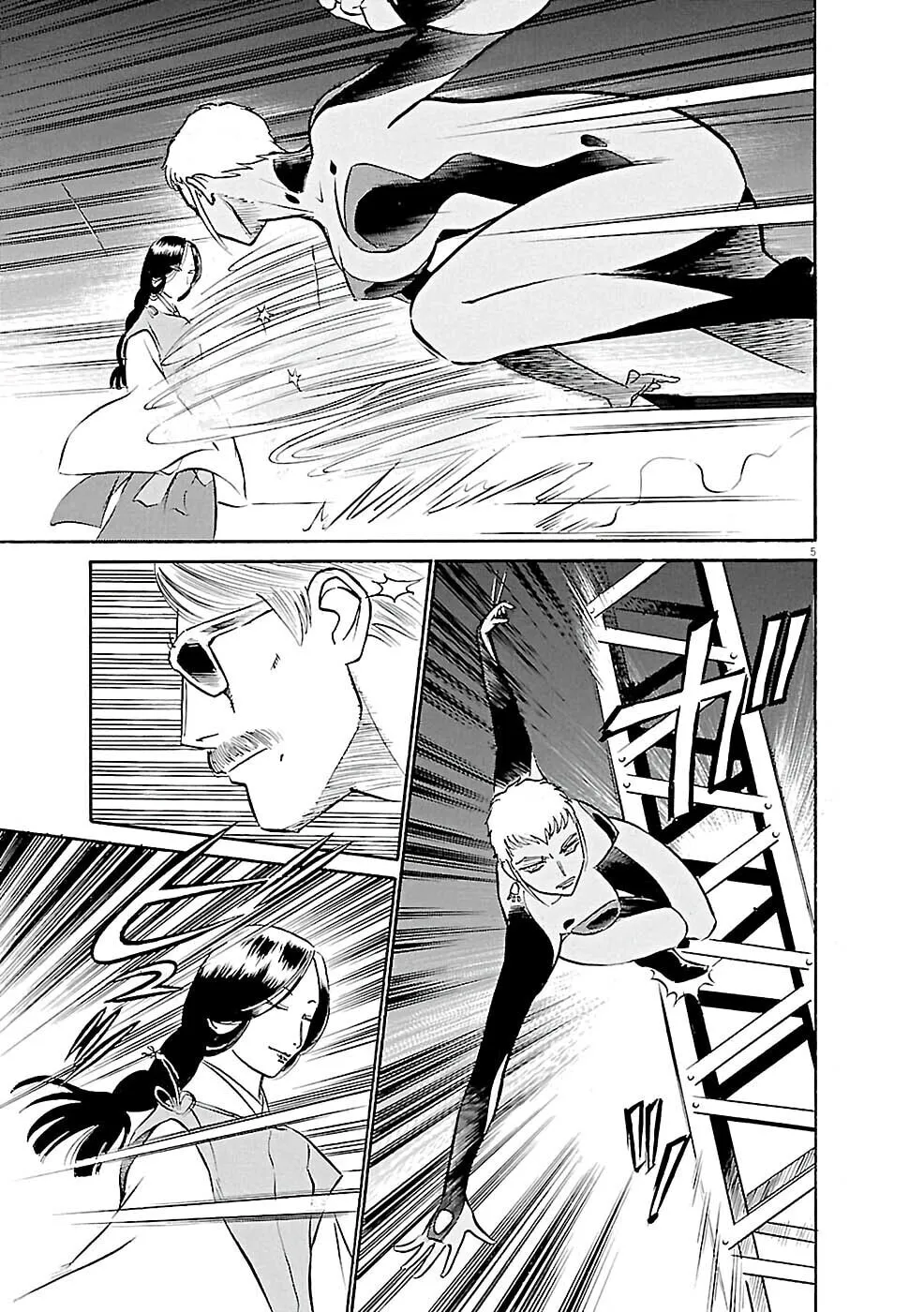 Read Birdy the Mighty Evolution chapter 78 image 4 on Lezhin