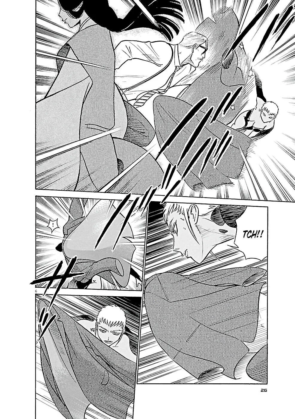 Read Birdy the Mighty Evolution chapter 78 image 5 on Lezhin