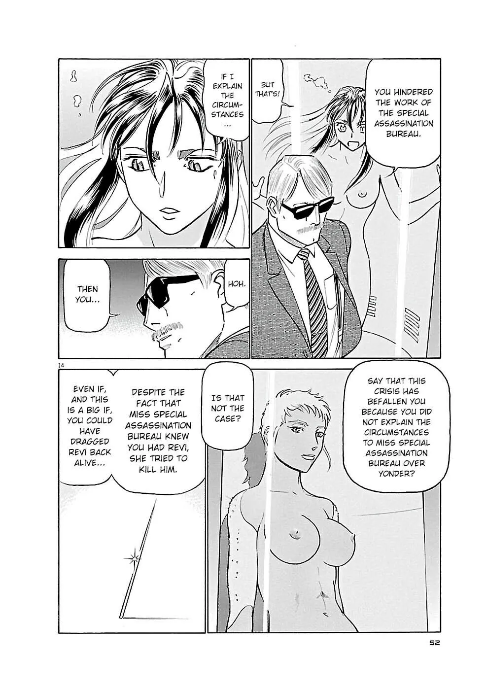 Read Birdy the Mighty Evolution chapter 79 image 13 on Lezhin