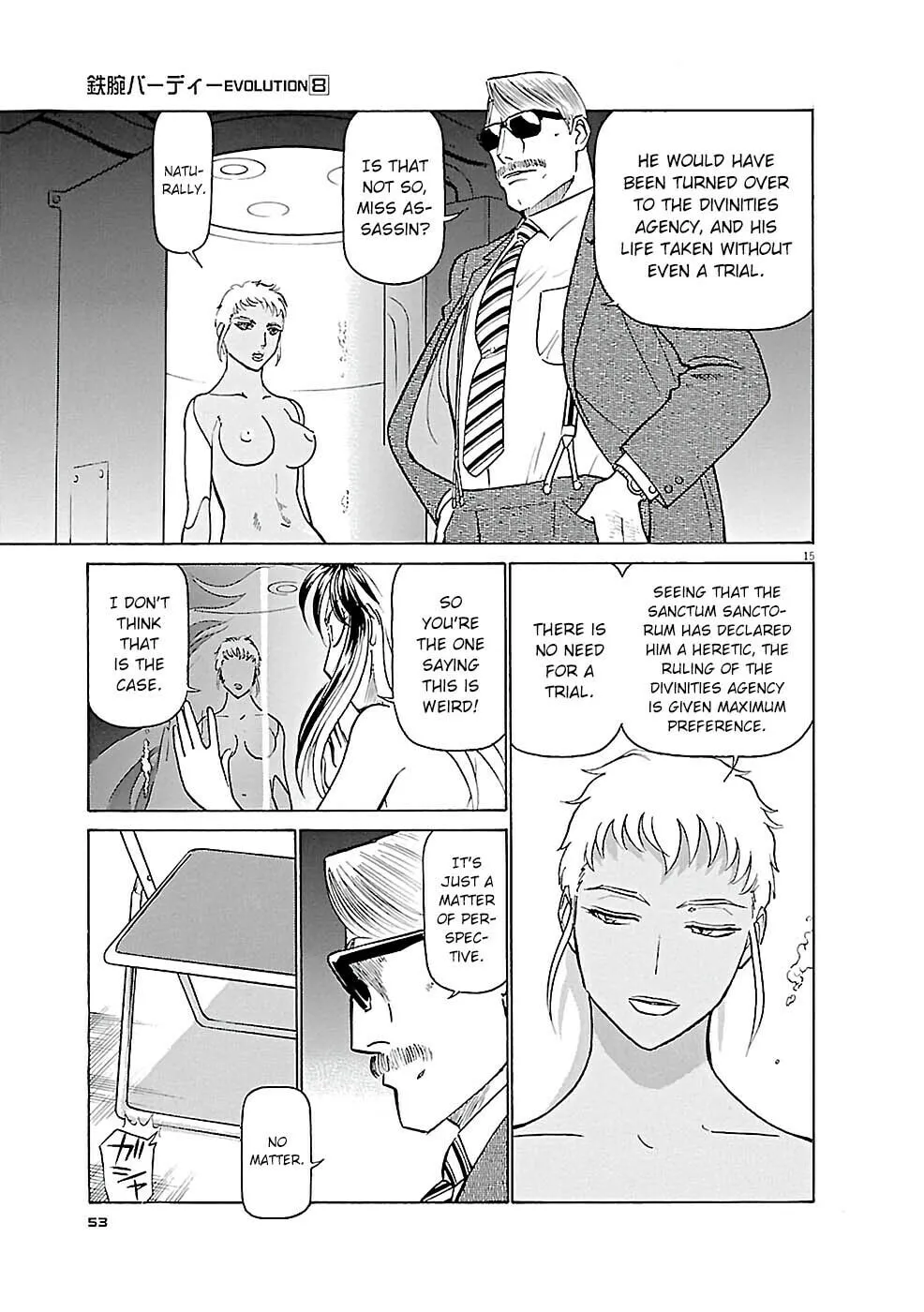 Read Birdy the Mighty Evolution chapter 79 image 14 on Lezhin