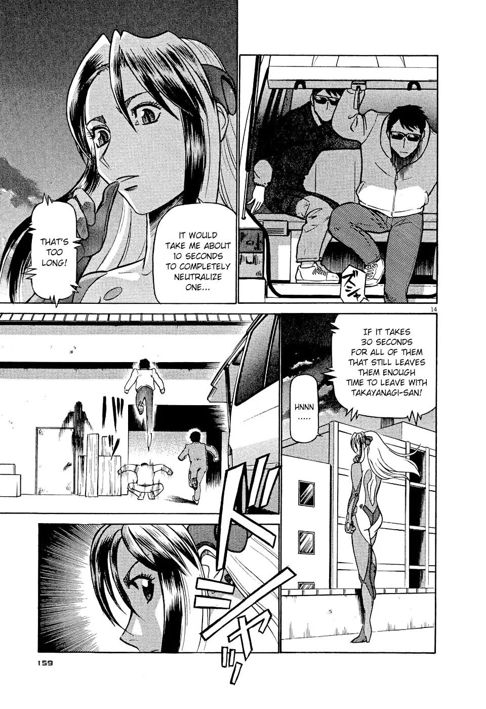 Read Birdy the Mighty Evolution chapter 8 image 13 on Lezhin