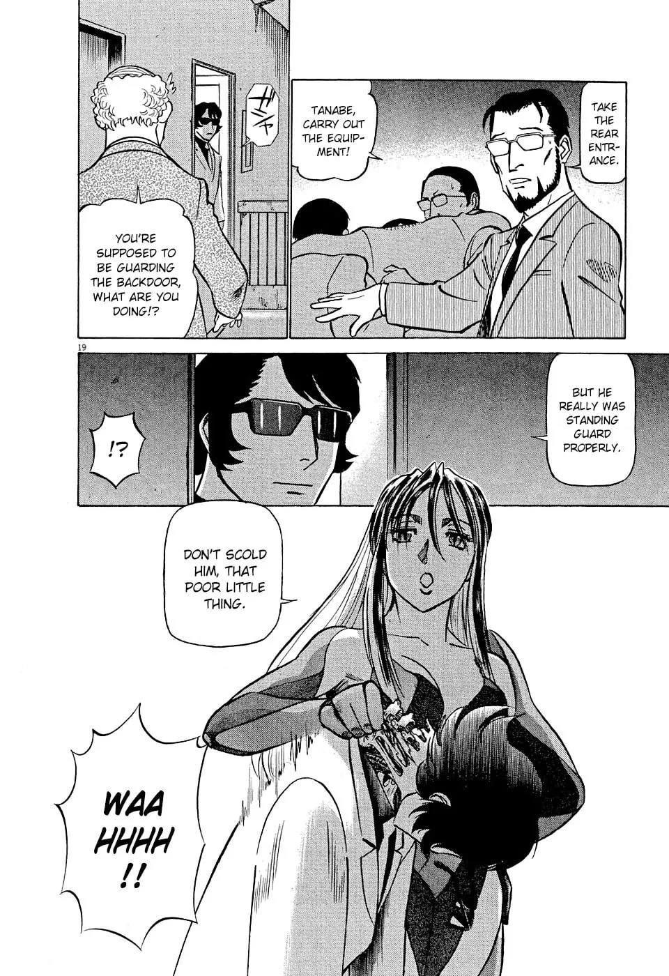 Read Birdy the Mighty Evolution chapter 8 image 18 on Lezhin
