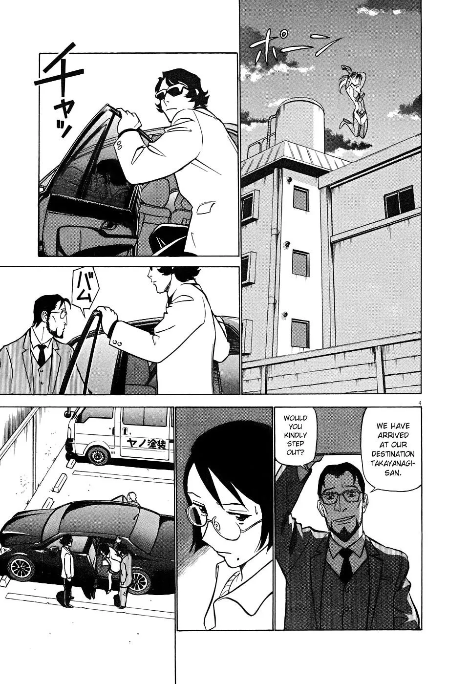 Read Birdy the Mighty Evolution chapter 8 image 3 on Lezhin