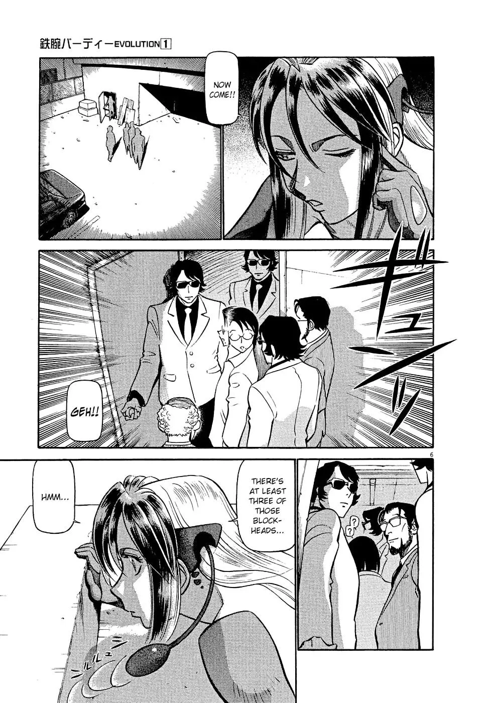 Read Birdy the Mighty Evolution chapter 8 image 5 on Lezhin