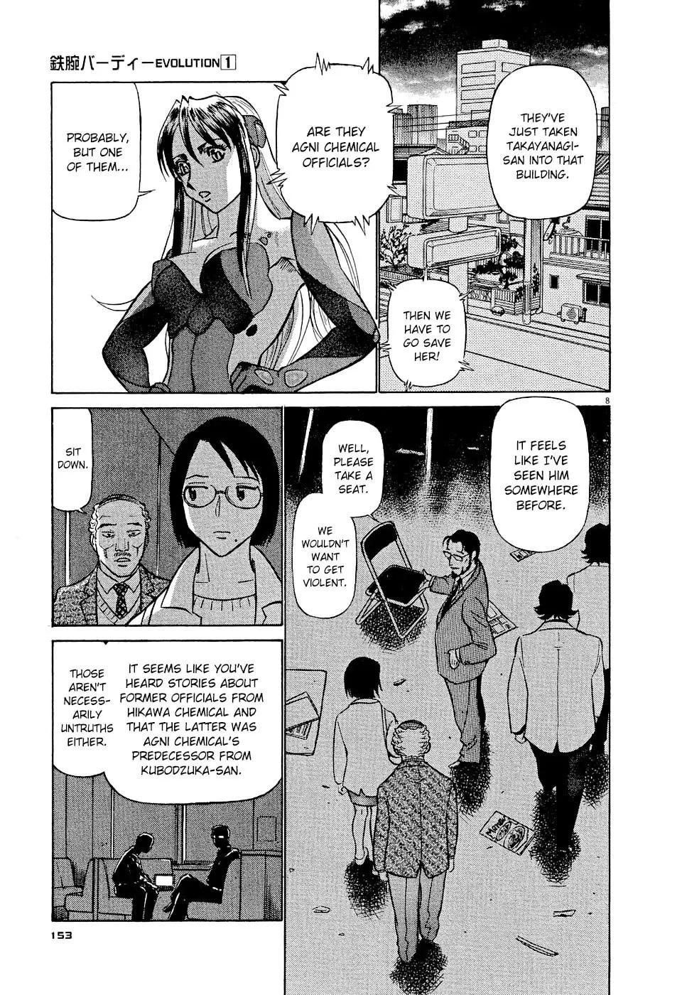 Read Birdy the Mighty Evolution chapter 8 image 7 on Lezhin
