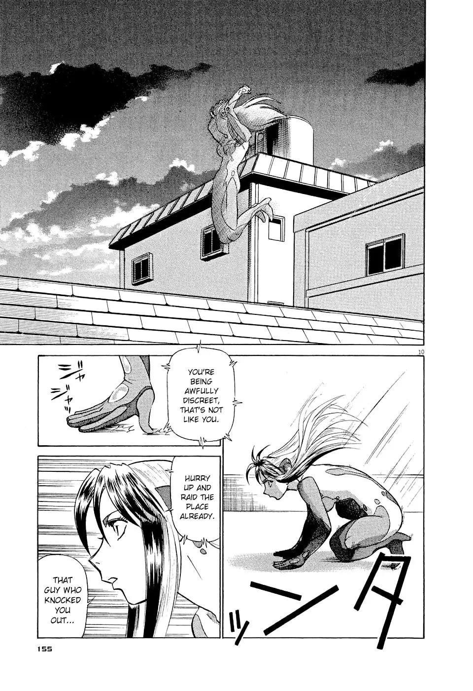 Read Birdy the Mighty Evolution chapter 8 image 9 on Lezhin