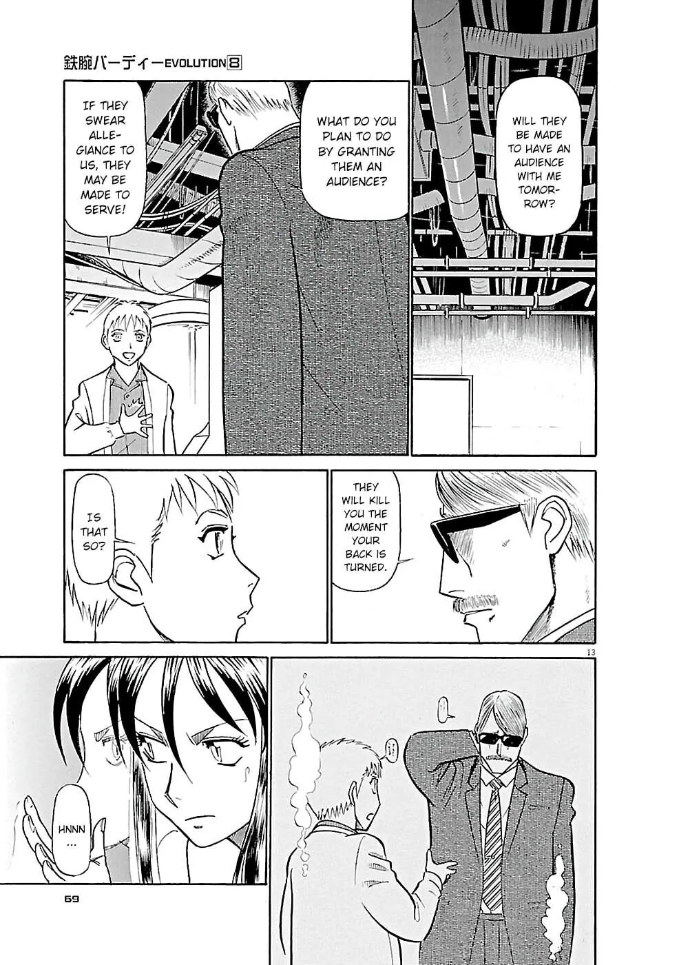 Read Birdy the Mighty Evolution chapter 80 image 11 on Lezhin