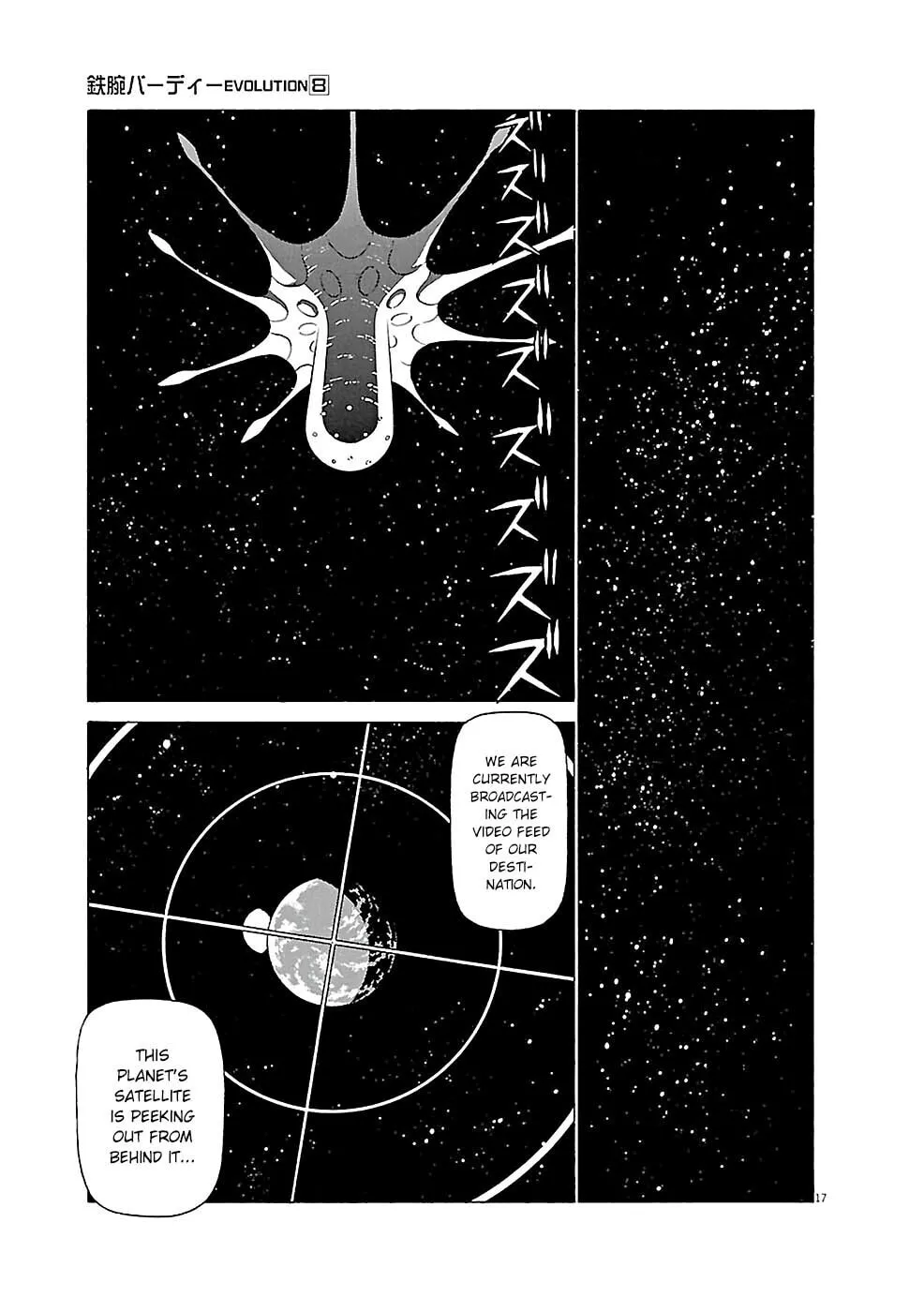 Read Birdy the Mighty Evolution chapter 80 image 15 on Lezhin
