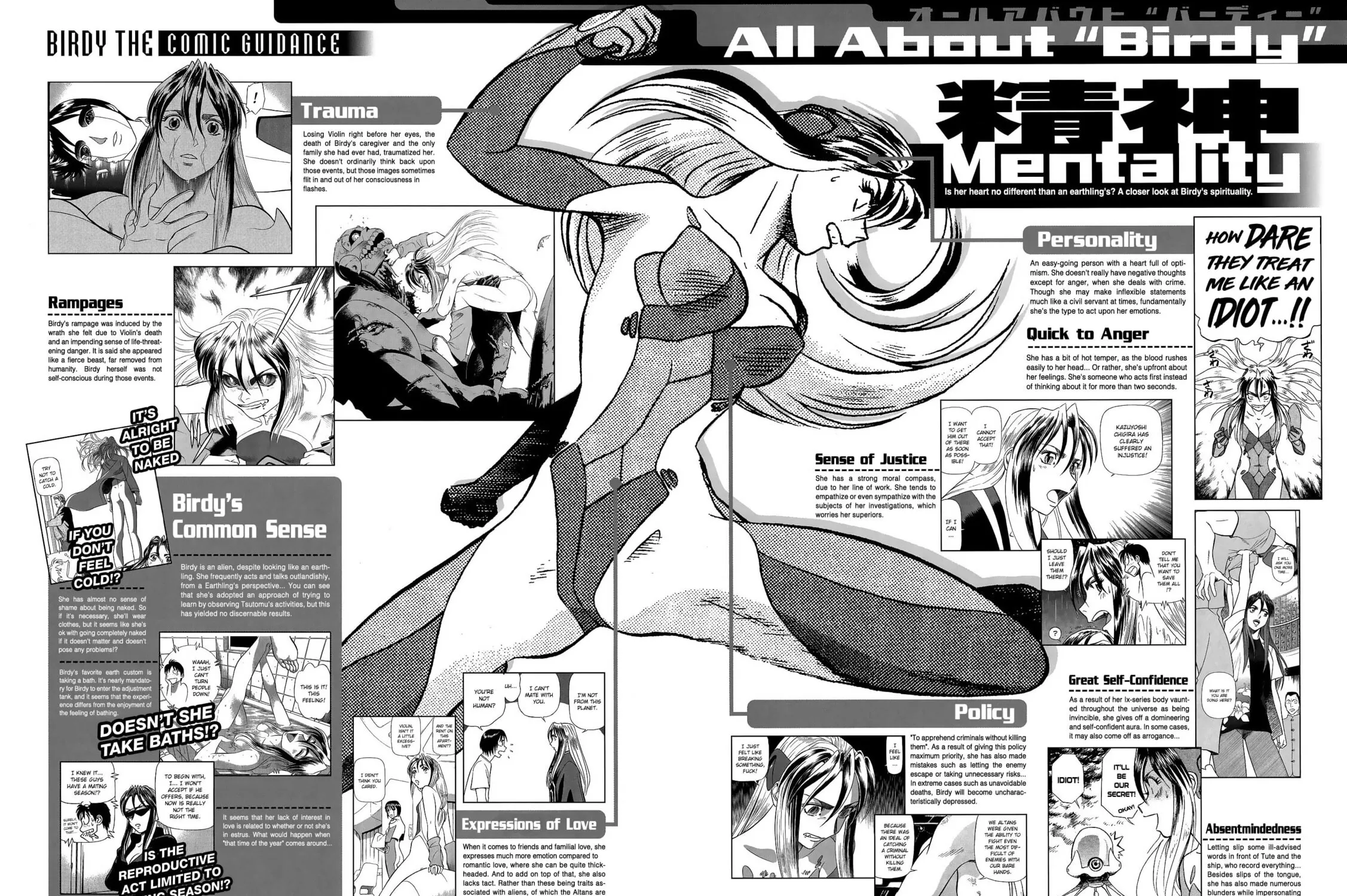Read Birdy the Mighty Evolution chapter 80 image 17 on Lezhin