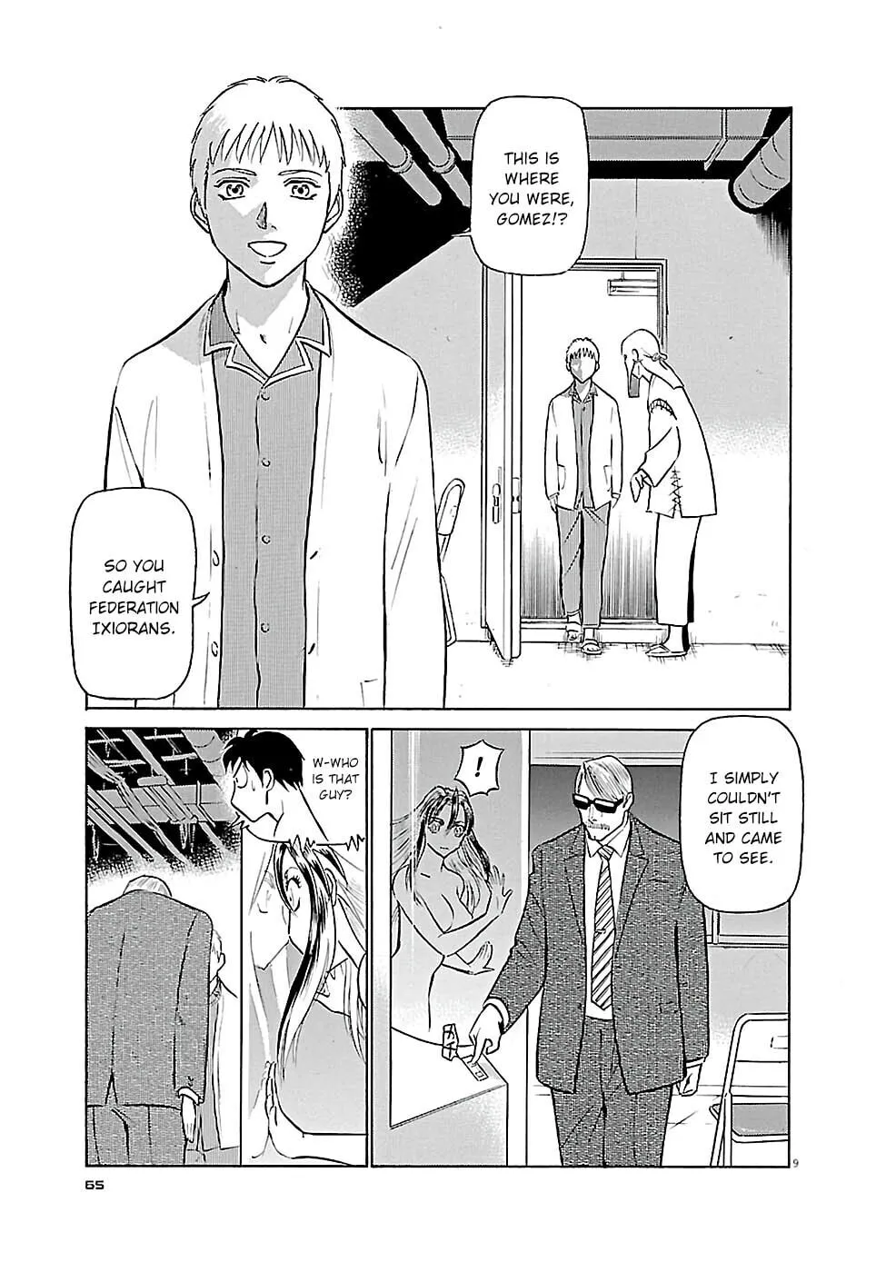 Read Birdy the Mighty Evolution chapter 80 image 7 on Lezhin