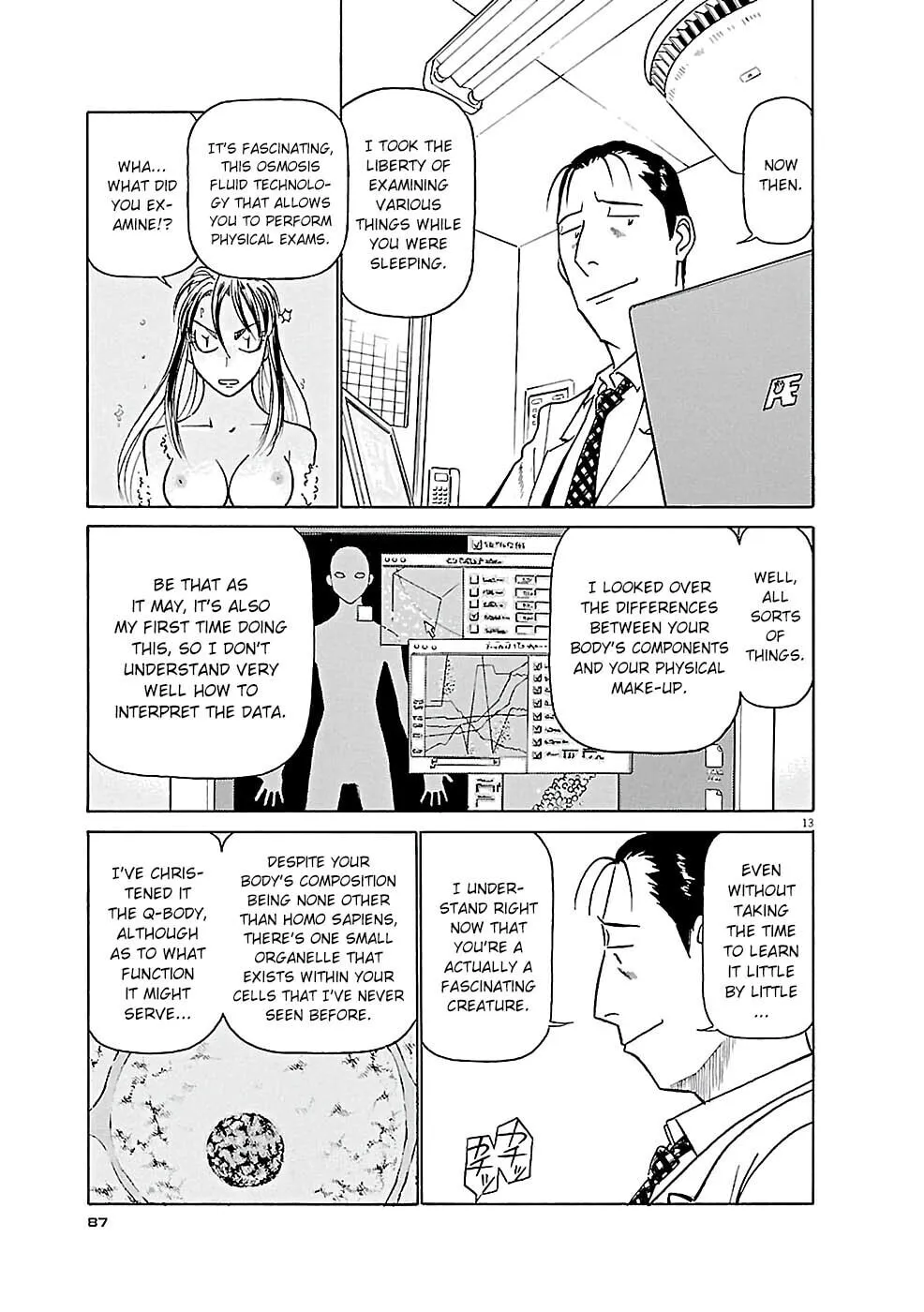 Read Birdy the Mighty Evolution chapter 81 image 12 on Lezhin