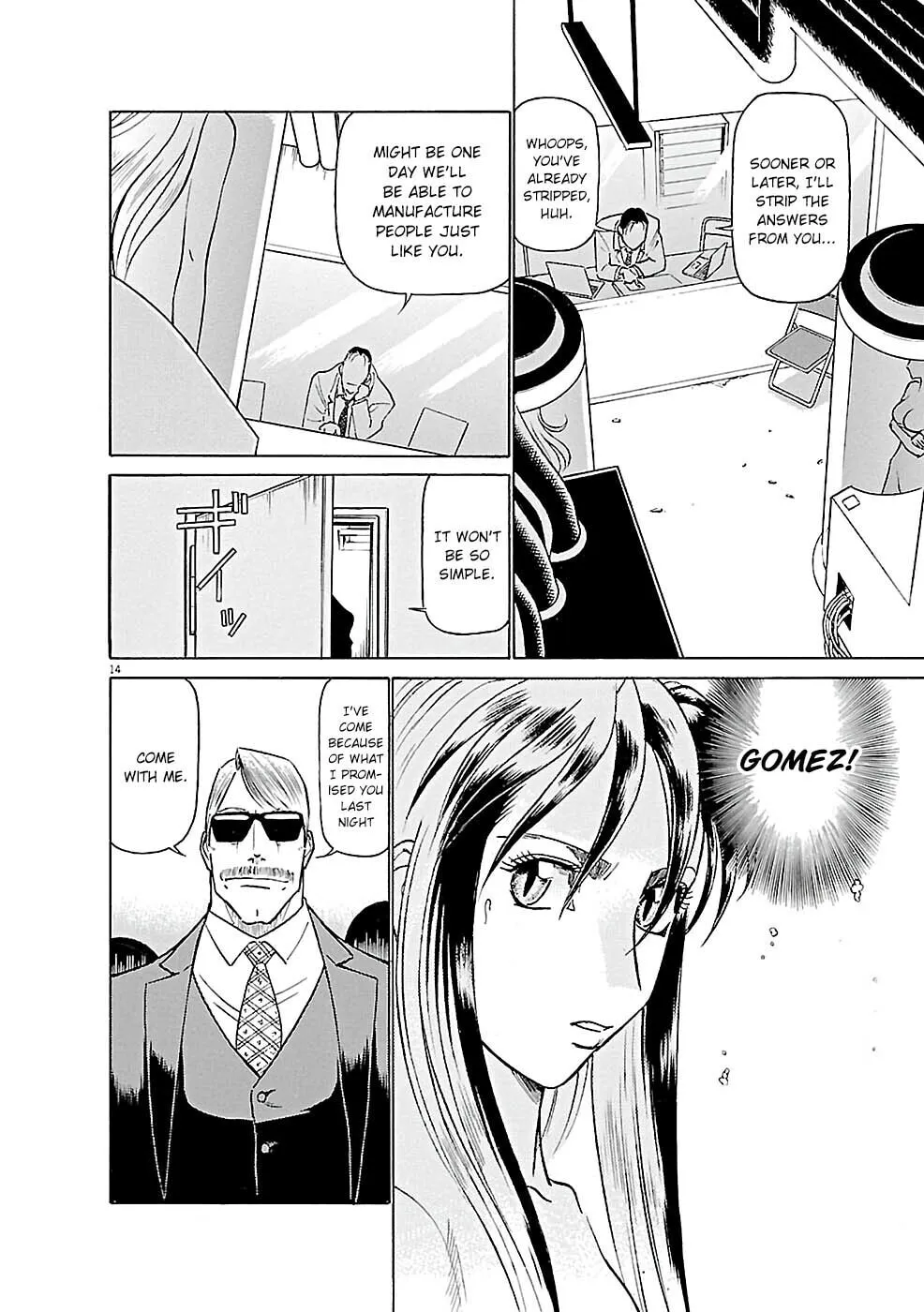Read Birdy the Mighty Evolution chapter 81 image 13 on Lezhin