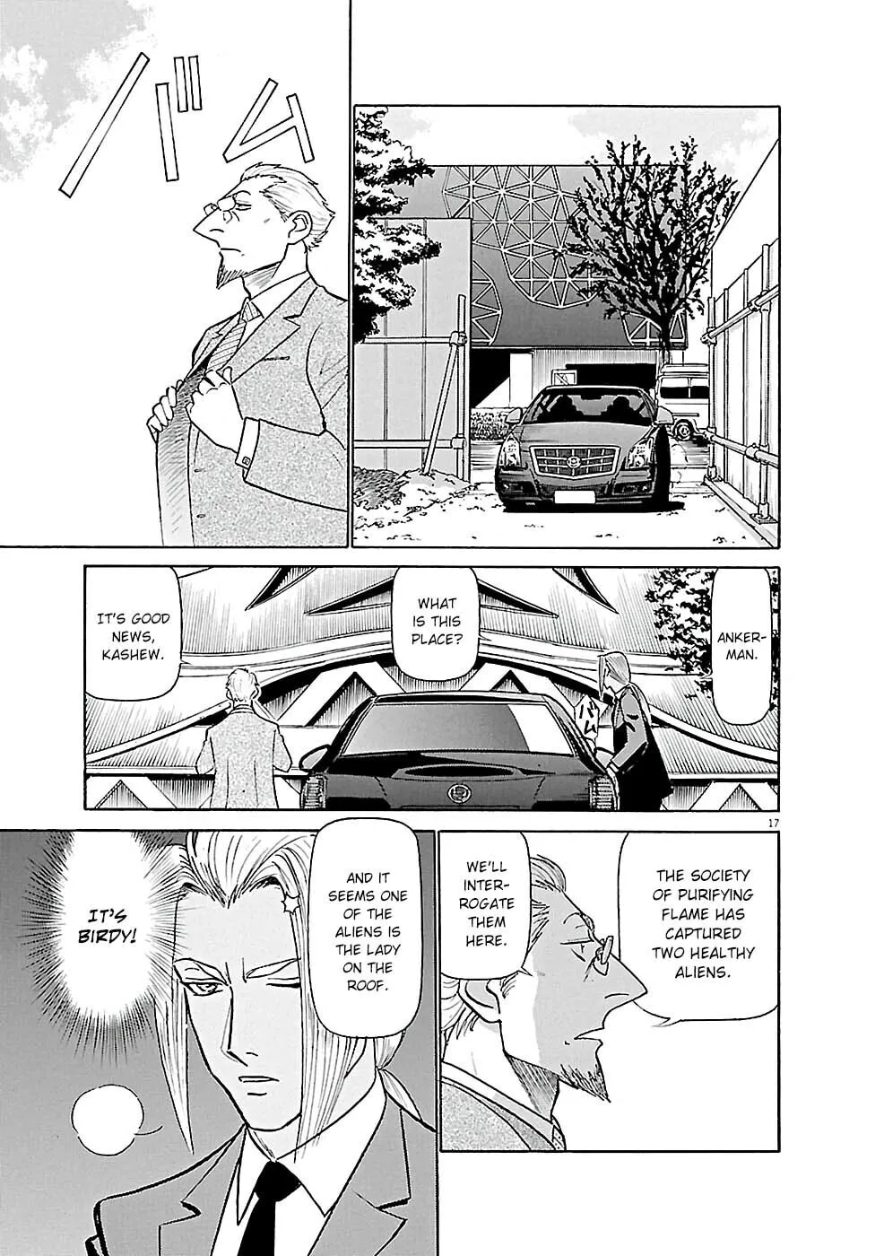 Read Birdy the Mighty Evolution chapter 81 image 16 on Lezhin