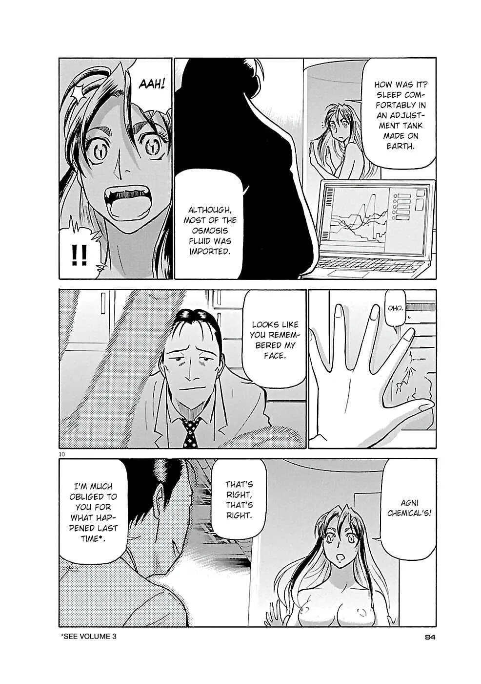 Read Birdy the Mighty Evolution chapter 81 image 9 on Lezhin
