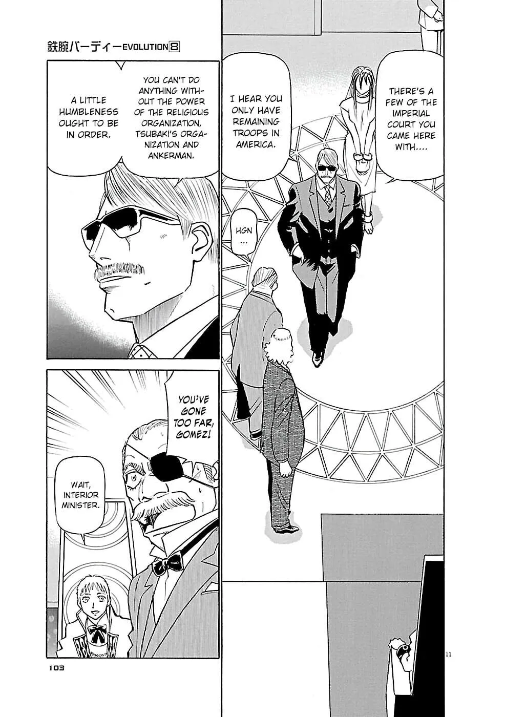 Read Birdy the Mighty Evolution chapter 82 image 10 on Lezhin
