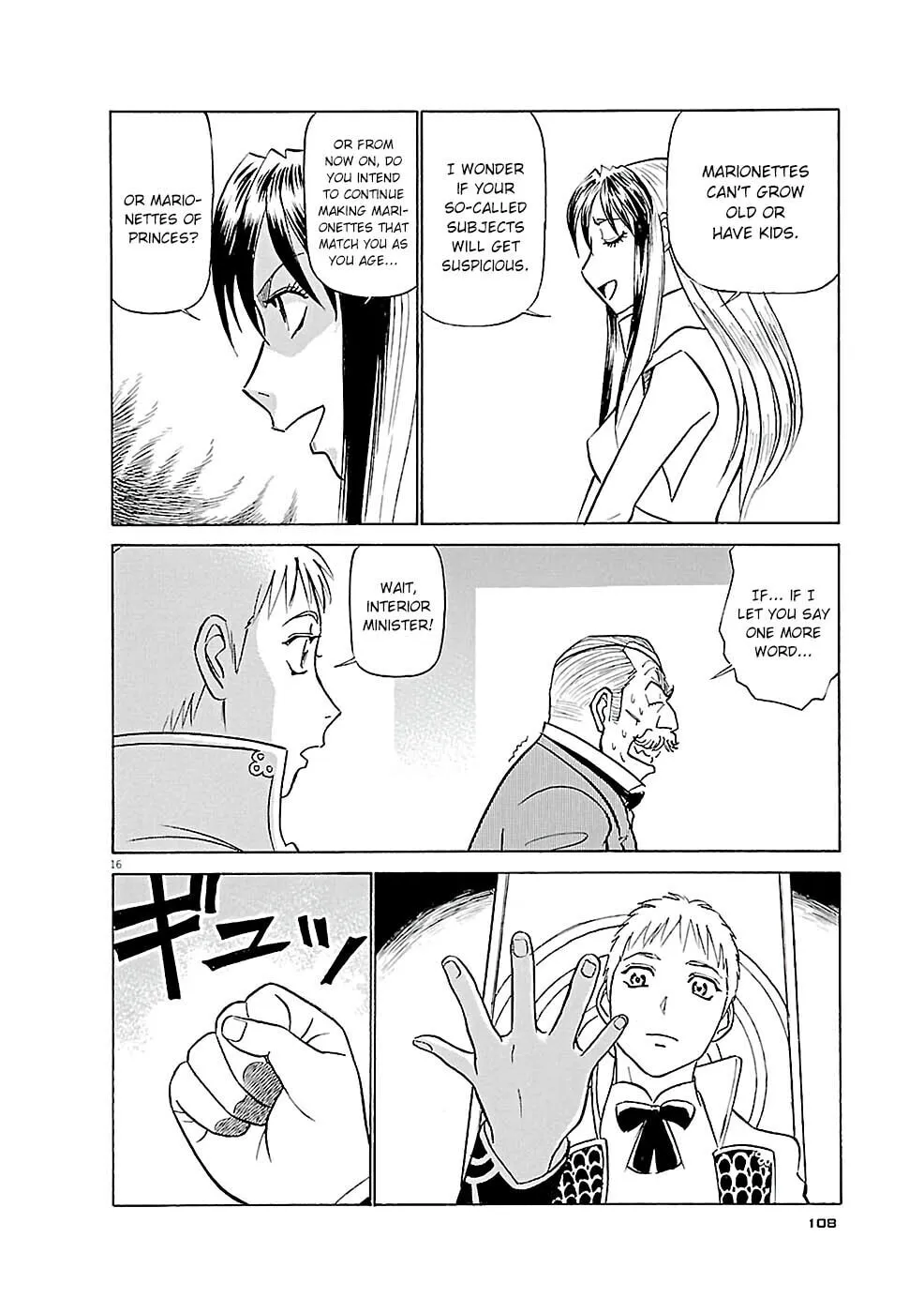 Read Birdy the Mighty Evolution chapter 82 image 15 on Lezhin