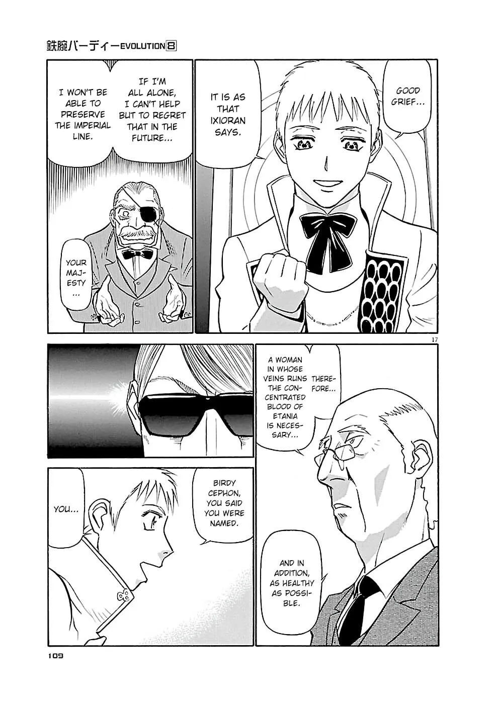 Read Birdy the Mighty Evolution chapter 82 image 16 on Lezhin