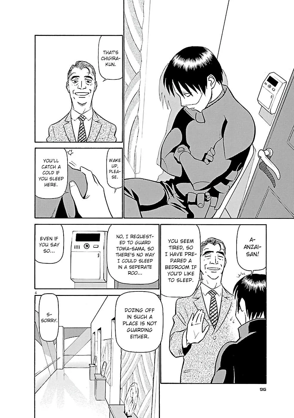 Read Birdy the Mighty Evolution chapter 82 image 3 on Lezhin