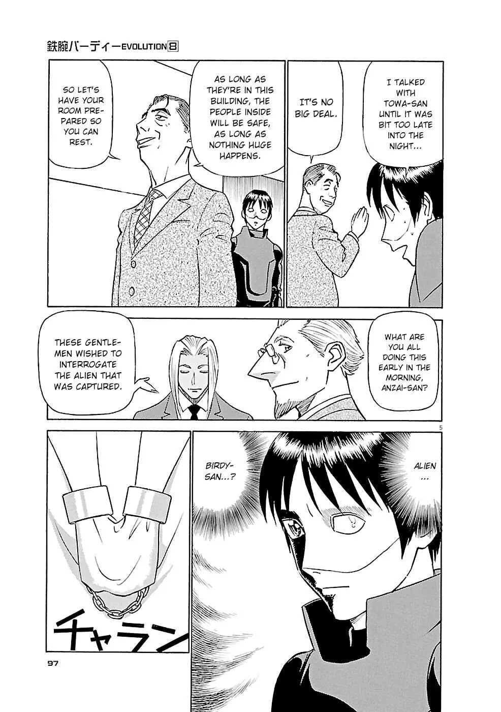 Read Birdy the Mighty Evolution chapter 82 image 4 on Lezhin