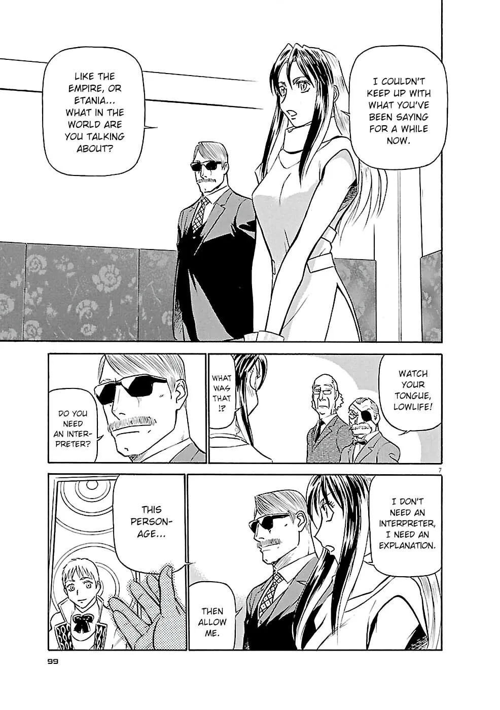 Read Birdy the Mighty Evolution chapter 82 image 6 on Lezhin