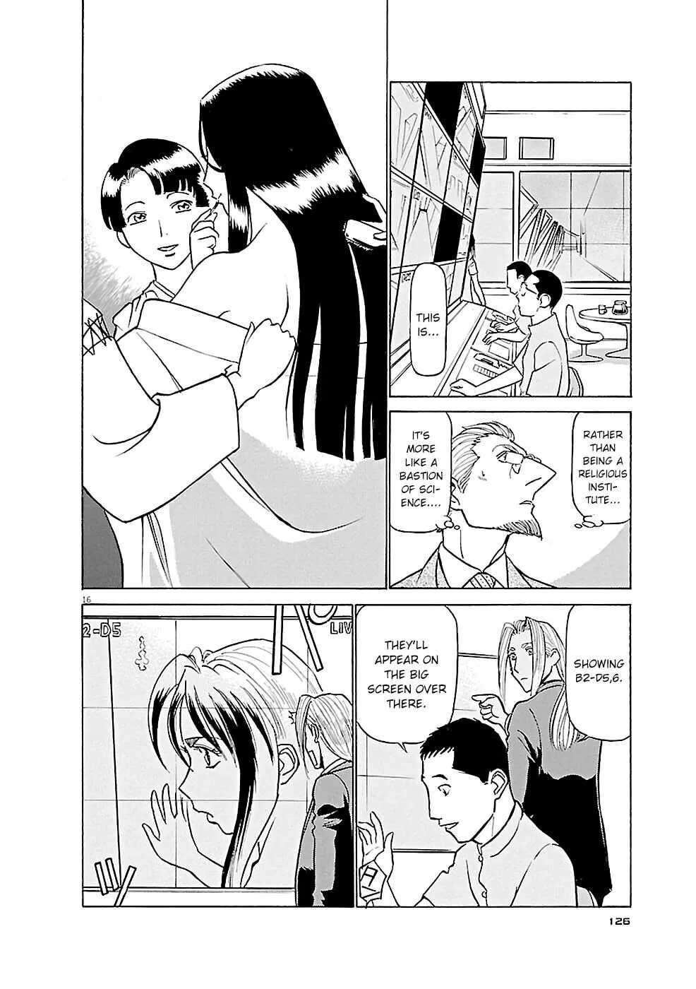 Read Birdy the Mighty Evolution chapter 83 image 15 on Lezhin