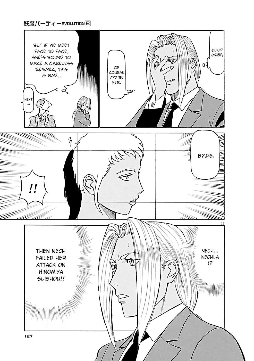 Read Birdy the Mighty Evolution chapter 83 image 16 on Lezhin