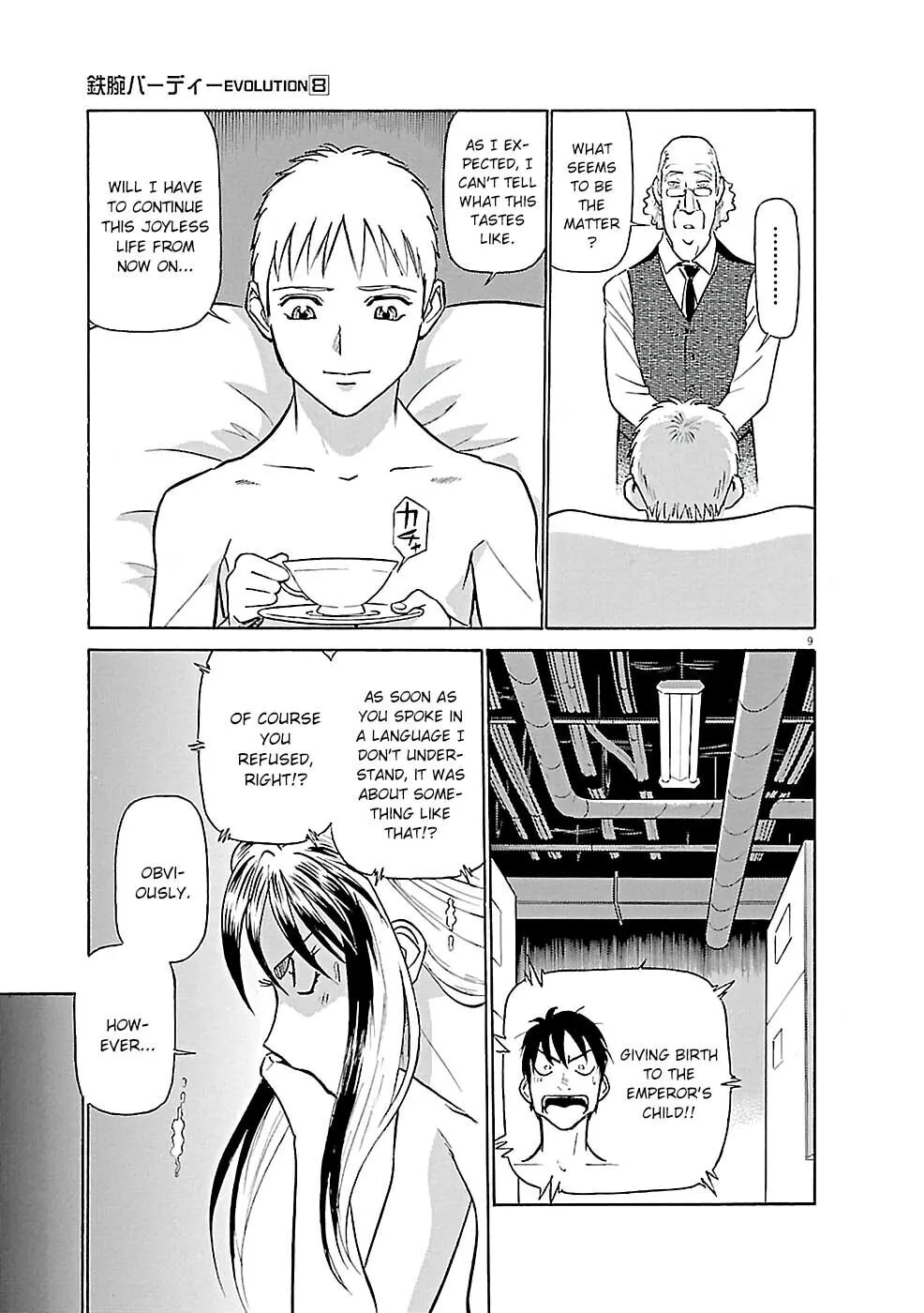 Read Birdy the Mighty Evolution chapter 83 image 8 on Lezhin